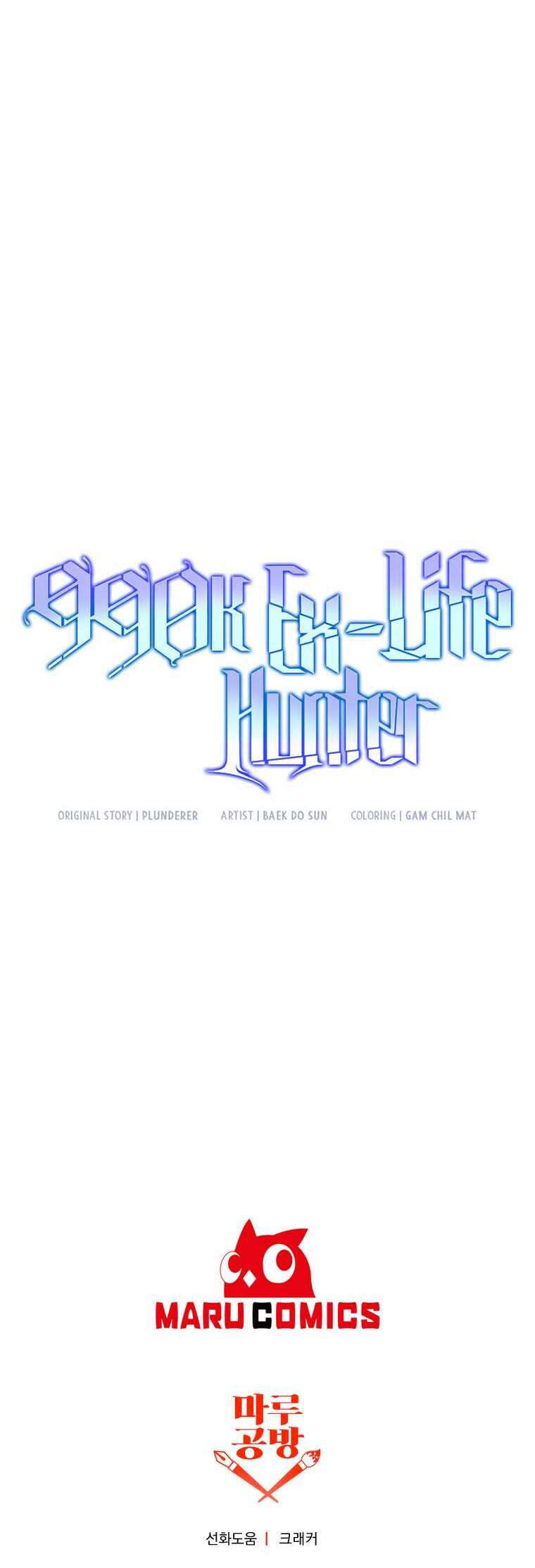 990k Ex Life Hunter 37 (55)
